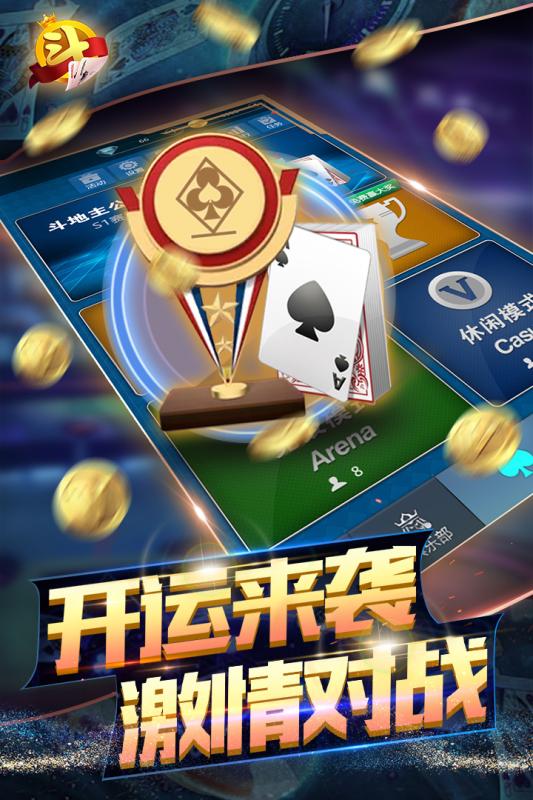 线 娱 乐 城